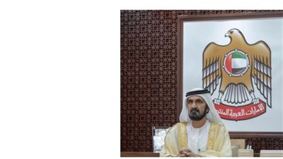 محمد بن راشد يشارك في أعمال اليوم الأول من قمة القادة حول المناخ