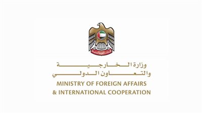 ‎الإمارات تستضيف ورش عمل لمكافحة غسل الأموال وتمويل الإرهاب بالتعاون مع هيئة الإيرادات والجمارك البريطانية