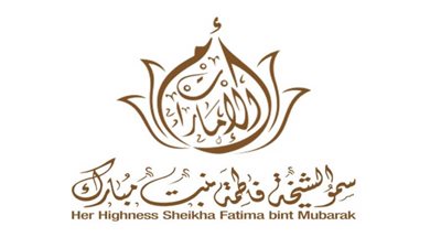 الشيخة فاطمة : مستمرون في دعم المرأة وإمدادها بكل ما تحتاج لتكون على قدر المأمول لها من التميز