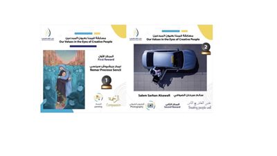  362 عملا فنيا في مسابقة 