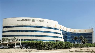 الصحة ووقاية المجتمع تعزز الوعي بضرورة الكشف المبكر