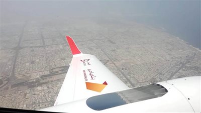 إطلاق مشروع 