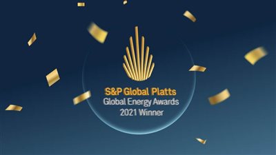 مصدر تنال جائزة الطاقة العالمية للتميز من 