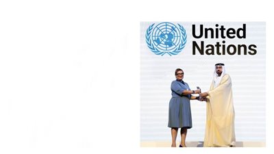 تكريم استثنائي من الأمم المتحدة لحكومة دولة الإمارات لجهودها العالمية في التطوير الحكومي