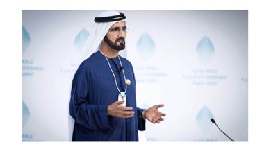 محمد بن راشد يوجه بتقييم أكثر من 1300 خدمة رقمية تقدمها الحكومة الاتحادية