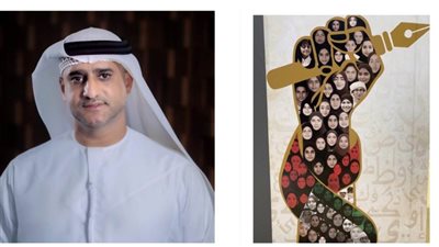 خمس قصص تفوز بمسابقة 