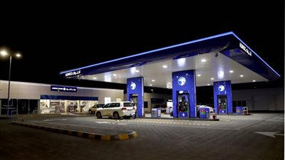 أدنوك للتوزيع تؤكد التزامها بافتتاح محطات جديدة في السعودية