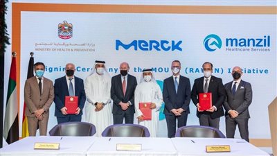 وزارة الصحة ووقاية المجتمع توقع مذكرة تفاهم لدعم مرضى محدودي الدخل من غير المواطنين