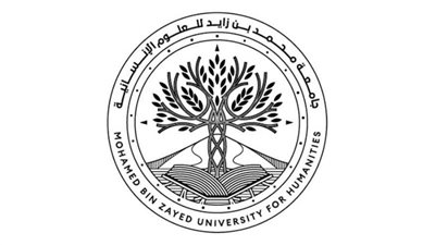 جامعة محمد بن زايد للعلوم الإنسانية تفتتح باب التسجيل عن بعد لطلاب الظفرة