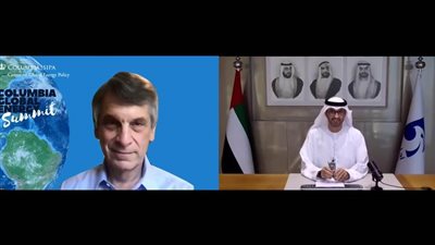 سلطان الجابر: خام مربان من أقل خامات النفط في انبعاثات الكربون عالمياً