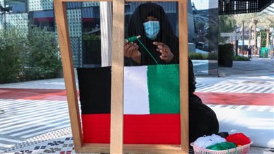 حرفة السدو .. موروث إماراتي في إكسبو 2020 دبي