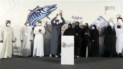 بطولة المغير ة ضمن بطولة الظفرة الكبرى لصيد الكنعد للرجال والنساء.. تتوج الفائزين