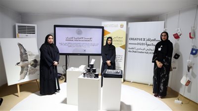 مهرجان الظفرة البحري يعكس التراث الإماراتي بأبهى صوره