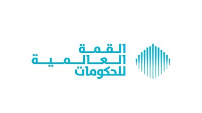 القمة العالمية للحكومات 2022 تستشرف مستقبل العالم بمشاركة قادة ورؤساء حكومات وكبار المسؤولين الدوليين والمفكرين والخبراء