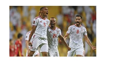 منتخب الإمارات يتأهل رسميا إلى الدور الثالث من تصفيات كأس العالم 2022
