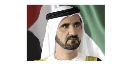 محمد بن راشد: الإمارات قدمت قصة نجاح حقيقية في مواجهة جائحة 