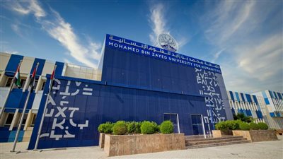 جامعة محمد بن زايد للعلوم الإنسانية تفتح باب التسجيل في جميع التخصصات