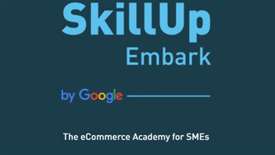 وزارة الاقتصاد تطلق برنامج 