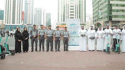 شرطة أبوظبي و