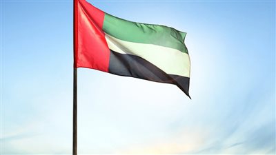 الإمارات تحقق الهدف المرجو من 