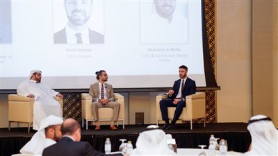 إطلاق مبادرة 