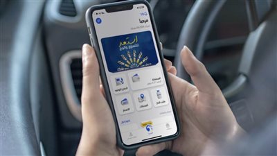 أدنوك للتوزيع تستخدم تقنية الذكاء الاصطناعي لتعزيز النمو الذكي