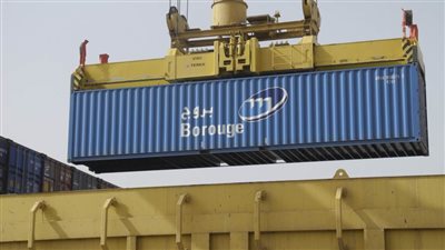 بروج تنضم إلى سلسلة مؤشرات 