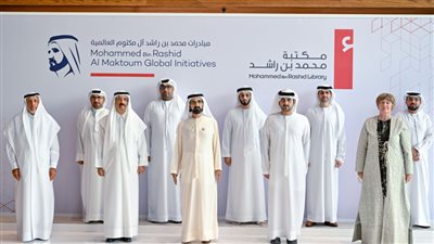 محمد بن راشد : 