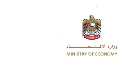  وزارة الاقتصاد تصدر قراراً وزارياً بشأن وقف تصدير القمح ذي المنشأ الهندي لمدة 4 أشهر