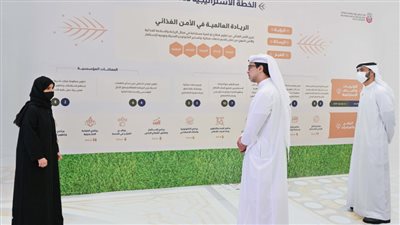 لضمان الريادة في الأمن الغذائي.. منصور بن زايد يطلق استراتيجية هيئة أبوظبي للزراعة والسلامة الغذائية 2022-2025