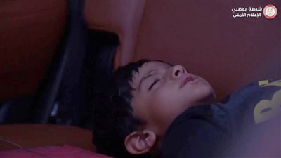 شرطة أبوظبي: ترك الأطفال في المركبات بمفردهم جريمة يعاقب عليها القانون