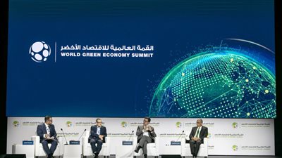 القمة العالمية للاقتصاد الأخضر 2022 تحفز الشراكات الاستثمارية في المشاريع الخضراء