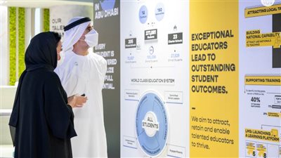 خالد بن محمد بن زايد يزور دائرة التعليم والمعرفة ويطلع على مبادراتها الاستراتيجية وانجازاتها