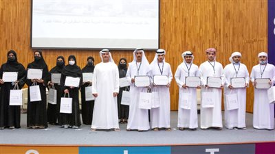 مؤسسة الإمارات للطاقة النووية تكرّم الطلبة المتفوقين في منطقة الظفرة