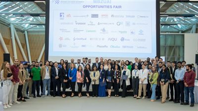 جامعة محمد بن زايد للذكاء الاصطناعي تنظم 