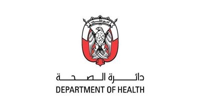 دائرة الصحة - أبوظبي تعتمد أنظمة EDE للكشف عن الإصابة بكوفيد-19