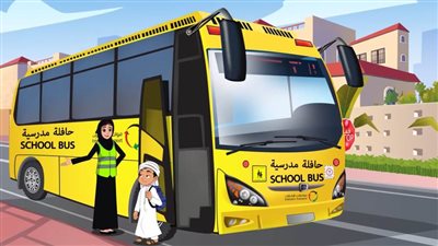 مواصلات الإمارات تصدر 3 أفلام توعوية قصيرة لطلبة المدارس