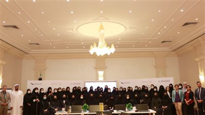 ‎برعاية الشيخة فاطمة.. الاتحاد النسائي العام و