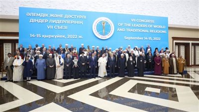 قادة وزعماء الأديان فى العالم يعتمدون وثيقة أبوظبي التاريخية للأخوة الإنسانية