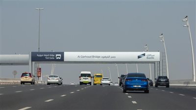 زيادة حجم الأسهم المطروحة للاكتتاب في طرح 