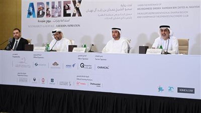 الإعلان عن فعاليات معرض أبوظبي الدولي للصيد والفروسية 2022 الذى ينطلق الاثنين القادم