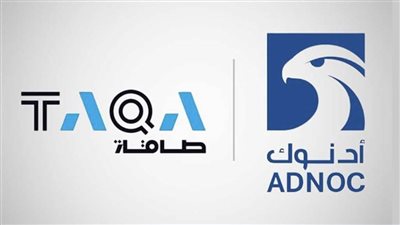 بتكلفة 14 مليار درهم ..