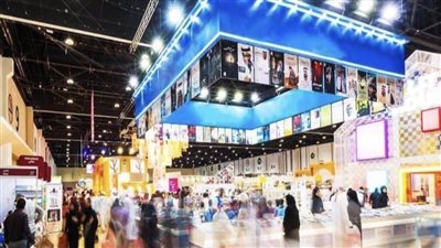 انطلاق فعاليات الدورة الـ 30 من 