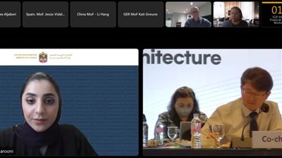 الإمارات تشارك في الاجتماع الخامس لمجموعة عمل الهيكل المالي الدولي لعام 2022