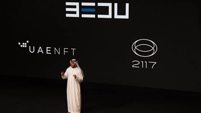 إطلاق مشروع ميتافيرس لمحاكاة مهمة الإمارات لاستكشاف المريخ