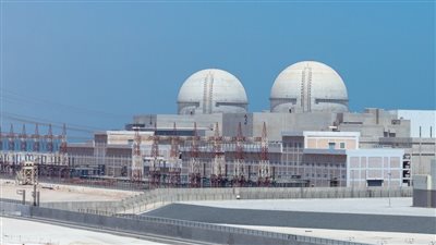 “الإمارات للطاقة النووية” و