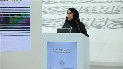 وزارة تنمية المجتمع تطلق دليل تعزيز الصحة النفسية الإيجابية في مكان العمل