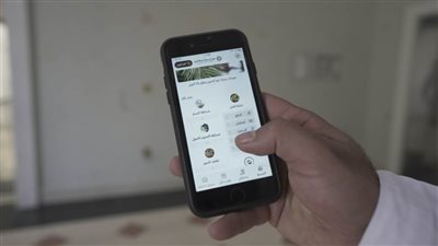 تطبيق ذكي للتسجيل في مهرجان ومزاد ليوا للتمور