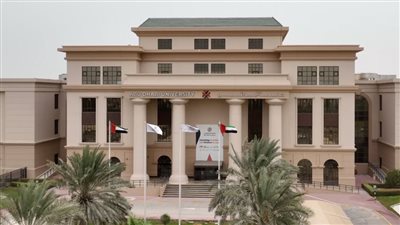 تصدرت المركز الثالث على مستوى الدولة .. حمدان بن زايد : جامعة أبوظبي قصة نجاح وطنية في استشراف المستقبل