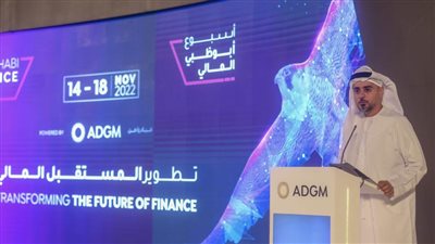 سوق أبوظبي العالمي يعلن رعاية الشيخ خالد بن محمد بن زايد لأسبوع أبوظبي المالي 2022 .. ويكشف عن أبرز الشركاء والمؤسسات الداعمة للحدث
